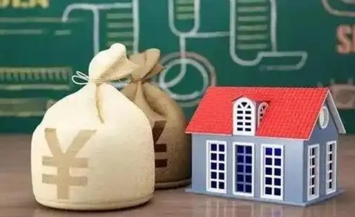 沧县离职后能立刻取公积金吗（离职可以立马提取公积金吗）